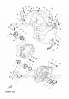 POMPE A HUILE pour Yamaha MT03 de 2011