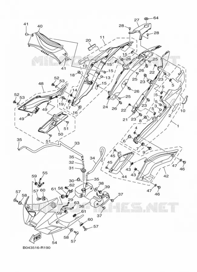 COUVERCLE LATERAL Yamaha MOTO 300 2016 MT  MTN320-A