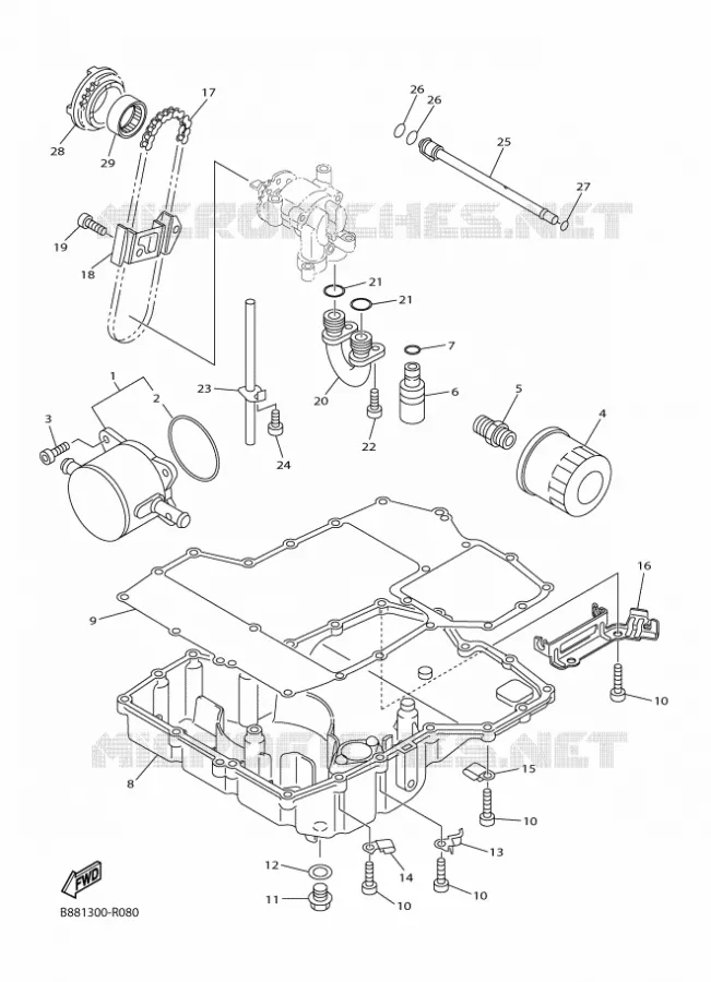 RADIATEUR D'HUILE / ECHANGEUR Yamaha MOTO 1300 2016 FJR  FJR1300-A