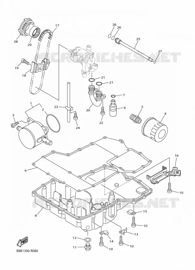 RADIATEUR D'HUILE / ECHANGEUR Yamaha MOTO 1300 2016 FJR  FJR1300-AS