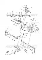 DIRECTION pour Yamaha YFM350FWA de 2008