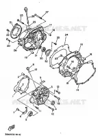 CARTER   MOTEUR 1 pour Yamaha MOTO 4 - 250 de 1989