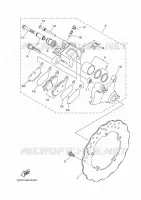 ETRIER DE FREIN ARRIERE pour Yamaha MT-07 de 2016