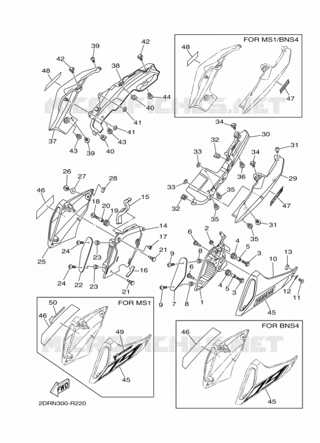 COUVERCLE LATERAL Yamaha MOTO 900 2016 MT  MT09A
