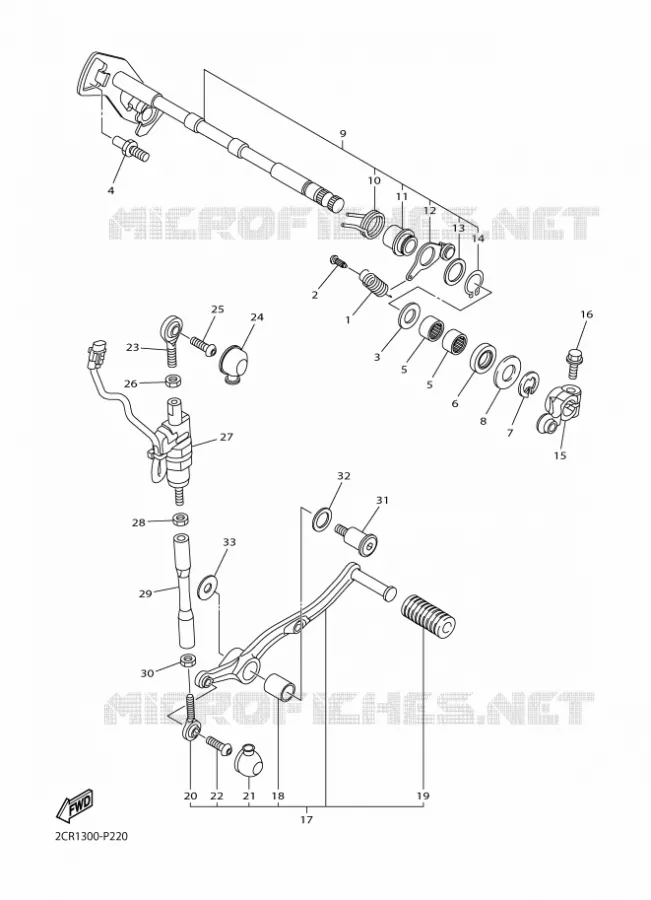 AXE DE SELECTEUR / PEDALE Yamaha MOTO 1000 2016 R1M  YZF-R1M