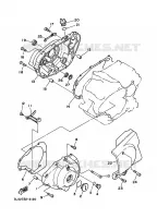 CARTER   MOTEUR 1 pour Yamaha XV250 de 1996