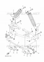 AMORTISSEUR ARRIERE pour Yamaha KODIAK 450 DIRECTION ASSISTEE EPS de 2018
