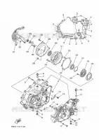 CARTER MOTEUR pour Yamaha KODIAK de 2018