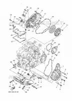 CARTER   MOTEUR 1 pour Yamaha SUPER TENERE 1200 ZE  de 2017