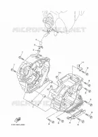 CARTER MOTEUR pour Yamaha YBR 125 de 2014