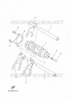 BARILLET DE SELECTION / FOURCHETTE pour Yamaha TRACER 700 ABS de 2018