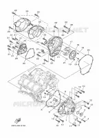 CARTER   MOTEUR 1 pour Yamaha MT-09 ABS de 2018