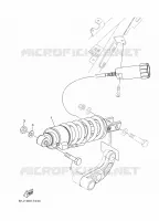 AMORTISSEUR ARRIERE pour Yamaha TRACER 900 GT de 2018