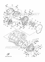 CARTER   MOTEUR 1 pour Yamaha TRACER 900 GT de 2018