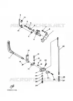 COMMANDE D'ACCELERATEUR 1 pour Yamaha E40G Manual Starter, Tiller Handle, Manual Tilt, Pre-Mixing, Shaft 15