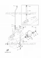 CARTER INFERIEUR ET TRANSMISSION 2 pour Yamaha 40X Manual Starter, Tiller Handle, Manual Tilt, Pre-Mixing, Shaft 20