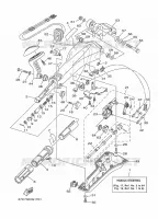 DIRECTION 1 pour Yamaha F40B 4 Stroke de 2008