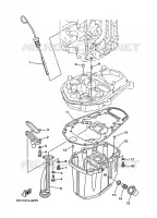 CARTER INFERIEUR pour Yamaha F40B 4 Stroke de 2008