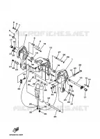 SUPPORT 2 pour Yamaha F40B 4 Stroke de 2008
