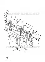 SUPPORT 2 pour Yamaha F40B Electric Starter, Remote Control, Power Trim & Tilt, Shaft 15