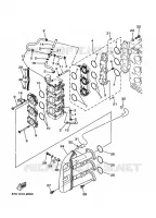 ADMISSION pour Yamaha F40B Manual Starter, Tiller Handle, Hydro Trim & Tilt, Shaft 20