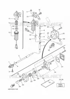 RESERVOIR A ESSENCE pour Yamaha F40F Electric Starter, Tiller Handle, Hydro Trim & Tilt, Shaft 20