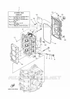 CYLINDRE / CARTER MOTEUR 2 pour Yamaha F40F Electric Starter, Tiller Handle, Hydro Trim & Tilt, Shaft 20
