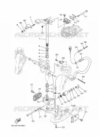 SUPPORT 2 pour Yamaha F40G Electric Starter, Remote Control, Power Trim & Tilt, Shaft 20