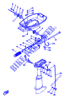 COMMANDE D'ACCELERATEUR pour Yamaha 5C 2 Stroke, Manual Starter, Tiller Handle, Manual Tilt de 1994