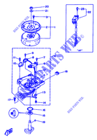 GENERATEUR pour Yamaha 5C 2 Stroke, Manual Starter, Tiller Handle, Manual Tilt de 1994
