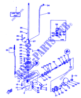 CARTER INFERIEUR ET TRANSMISSION 1 pour Yamaha 5C 2 Stroke, Manual Starter, Tiller Handle, Manual Tilt de 1993