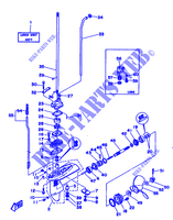 CARTER INFERIEUR ET TRANSMISSION 1 pour Yamaha 5C 2 Stroke, Manual Starter, Tiller Handle, Manual Tilt de 1992