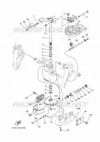 SUPPORT 2 pour Yamaha FT50J High Thrust, Electric Starter, Remote Control, Power Trim & Tilt, Shaft 20
