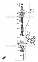 PIÈCES OPTIONNELLES 2 pour Yamaha 6C 2 Stroke, Manual Starter, Tiller Handle, Manual Tilt de 1996
