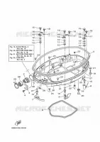 CAPOT INFERIEUR 1 pour Yamaha F150F Electric Starter, Remote Control, Power Trim & Tilt, Shaft 25