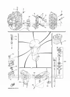 PIECES D'ENTRETIEN pour Yamaha F150F Electric Starter, Remote Control, Power Trim & Tilt, Shaft 25
