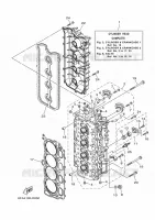 CYLINDRE / CARTER MOTEUR 2 pour Yamaha F150G Electric Starter, Remote Control, Power Trim & Tilt, Shaft 20