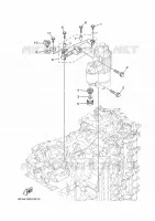 PARTIE ELECTRIQUE 5 pour Yamaha F150G Electric Starter, Remote Control, Power Trim & Tilt, Shaft 20