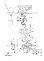 VENTILATEUR D'HUILE pour Yamaha F150G Electric Starter, Remote Control, Power Trim & Tilt, Shaft 20