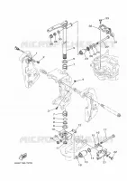 SUPPORT 2 pour Yamaha F200B Electric Starter, Remote Control, Power Trim & Tilt, Shaft 25
