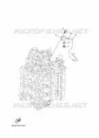 PIÈCES OPTIONNELLES 6 pour Yamaha F200C Electric Starter, Remote Control, Power Trim & Tilt, Shaft 25