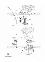 VENTILATEUR D'HUILE pour Yamaha F200C Electric Starter, Remote Control, Power Trim & Tilt, Shaft 25