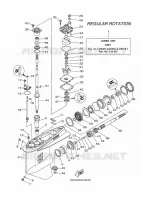 BOITIER D'HELICE ET TRANSMISSION 1 pour Yamaha F200G Counter Rotation, Electric Starter, Remote Control, Power Trim & Tilt, Shaft 20