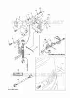 PIÈCES OPTIONNELLES 1 pour Yamaha F225F Electric Starter, Remote Control, Power Trim & Tilt, Shaft 25