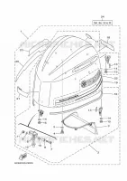 CARENAGE SUPERIEUR pour Yamaha F225 V6 - 25