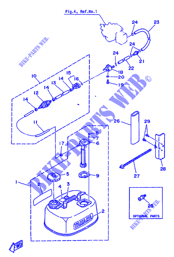 RESERVOIR A ESSENCE pour Yamaha 6D 2 Stroke, Manual Starter, Tiller Handle, Manual Tilt de 1986