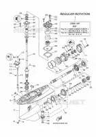 BOITIER D'HELICE ET TRANSMISSION 1 pour Yamaha F250G Electric Starter, Remote Control, Power Trim & Tilt, Shaft 25