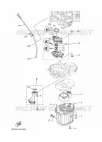 VENTILATEUR D'HUILE pour Yamaha F250G Electric Starter, Remote Control, Power Trim & Tilt, Shaft 25