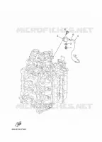 PIÈCES OPTIONNELLES 7 pour Yamaha F250G Electric Starter, Remote Control, Power Trim & Tilt, Shaft 25