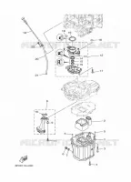 VENTILATEUR D'HUILE pour Yamaha F250G Electric Starter, Remote Control, Power Trim & Tilt, Shaft 25